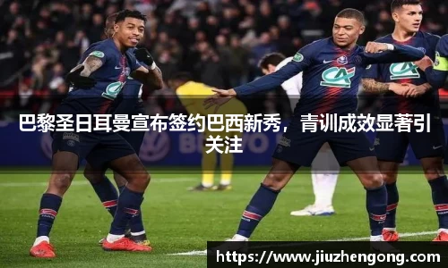 贝博bb艾弗森平台