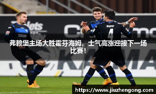 贝博bb艾弗森平台