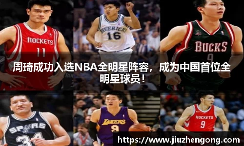 贝博bb艾弗森平台