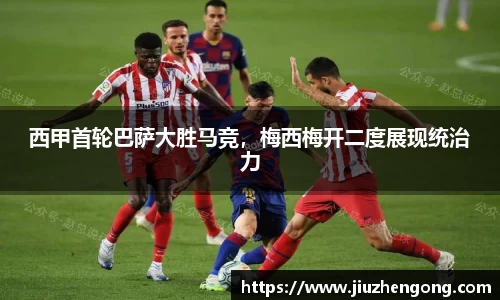 BALLBET贝博艾弗森官方网站