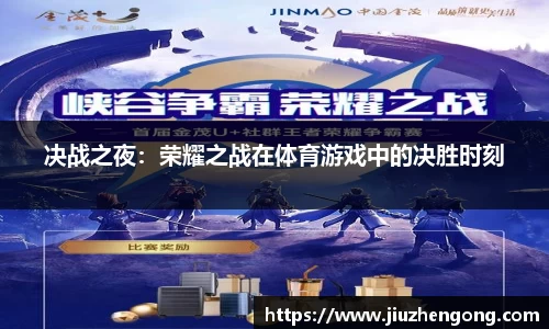 BALLBET贝博艾弗森官方网站