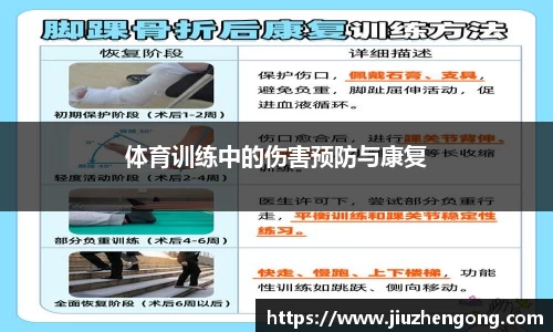 贝博bb艾弗森平台
