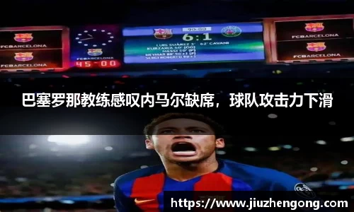 BALLBET贝博艾弗森官方网站