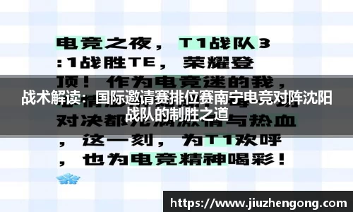 BALLBET贝博艾弗森官方网站