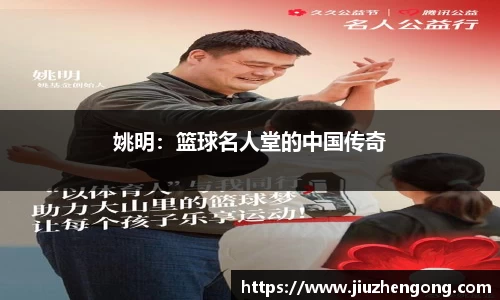 贝博bb艾弗森平台
