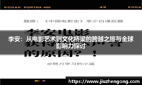 BALLBET贝博