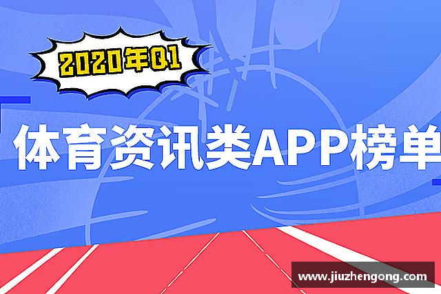 知道bellbet贝博